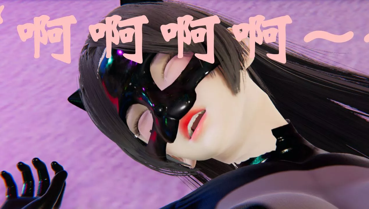 [3D]為所欲為22-林轻舞篇六