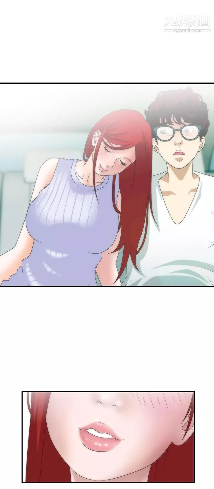 WhiteGirl第7話