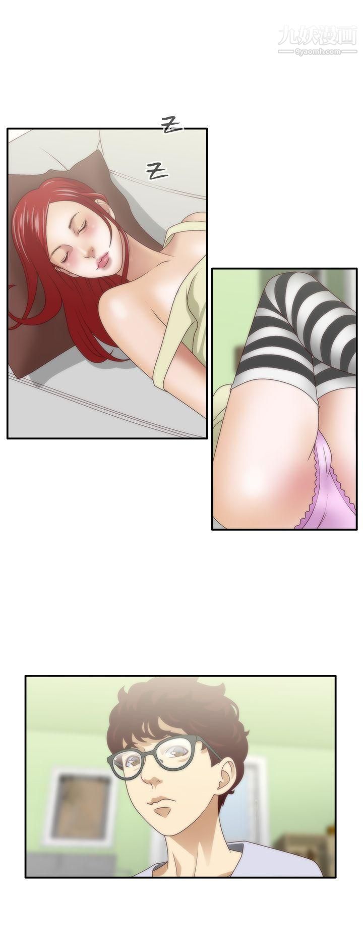 WhiteGirl第1季-最終話