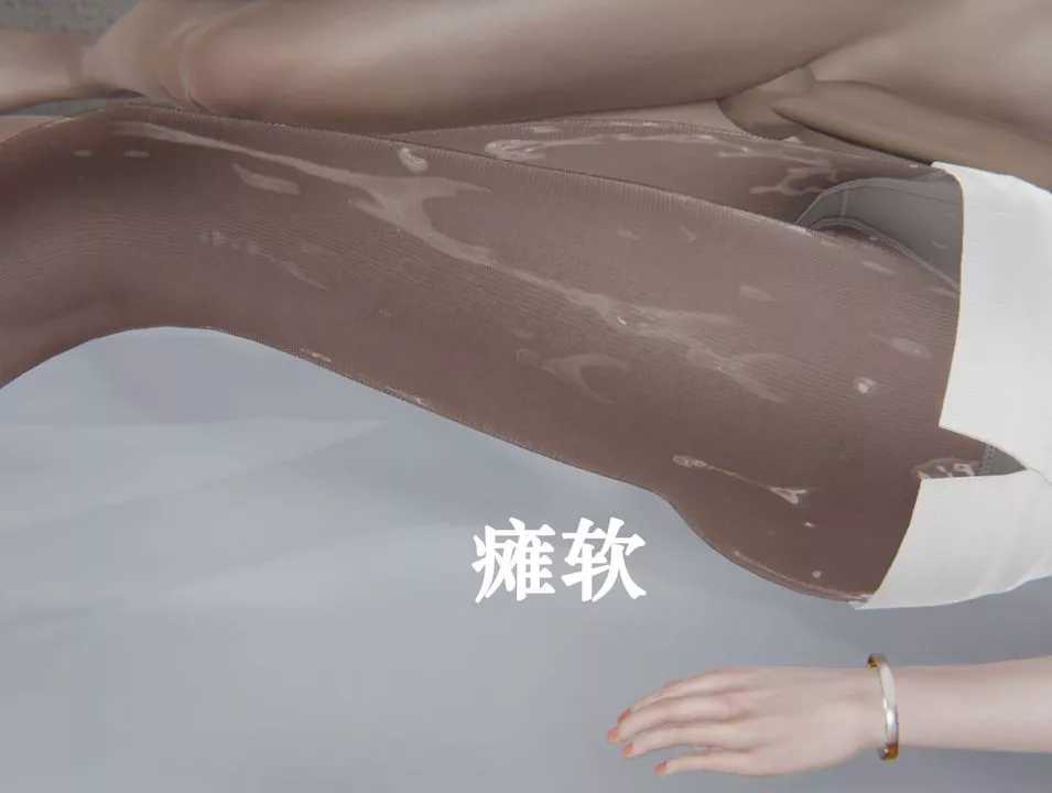 [3D]為所欲為26-林轻舞篇十