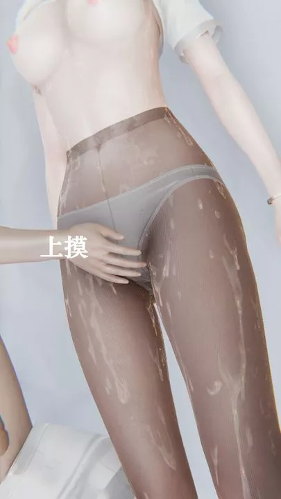 [3D]為所欲為26-林轻舞篇十