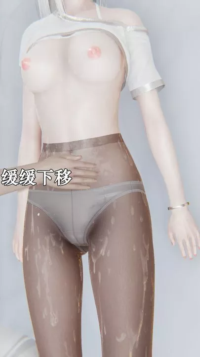 [3D]為所欲為26-林轻舞篇十