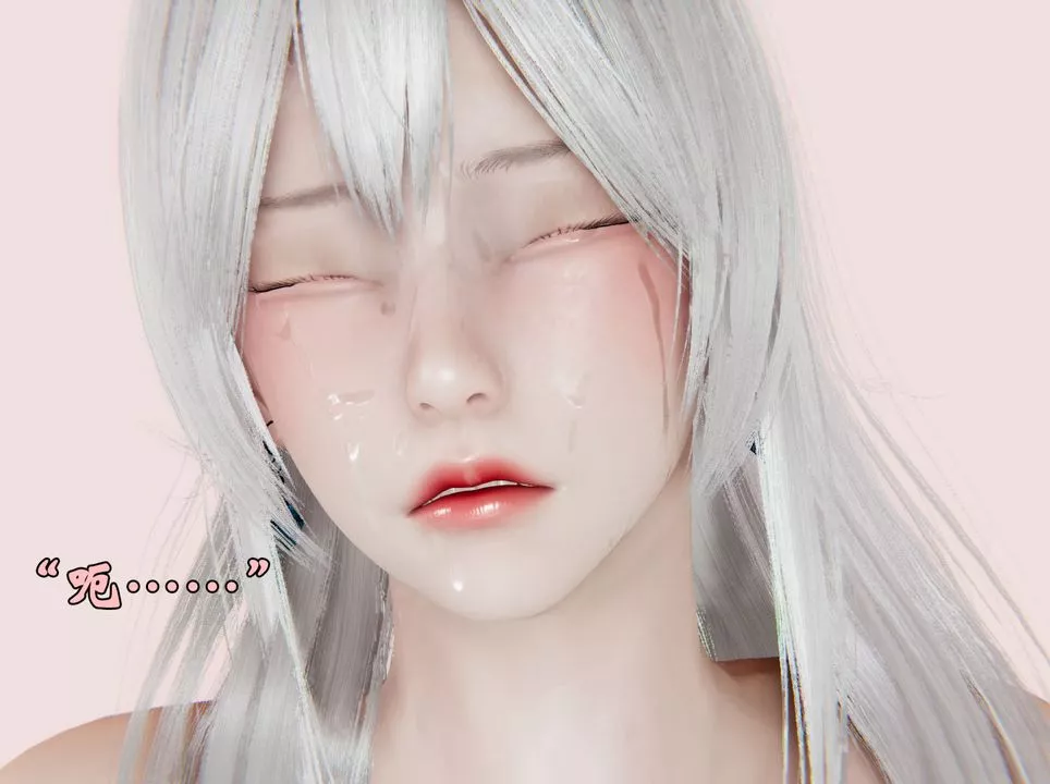 [3D]為所欲為27-林轻舞篇十一