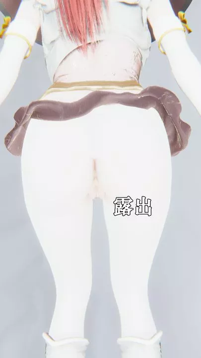[3D]為所欲為28-林轻舞篇十二