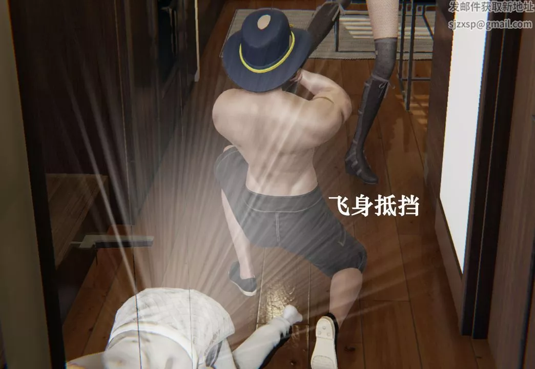 [3D]為所欲為29-林轻舞篇十三