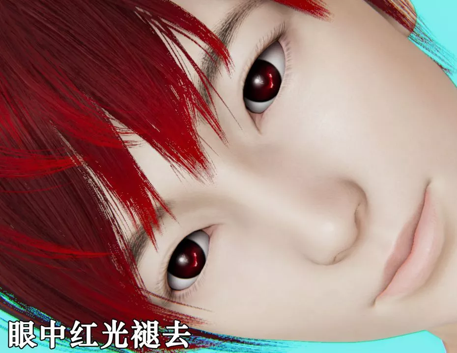 [3D]為所欲為30-林轻舞篇十四