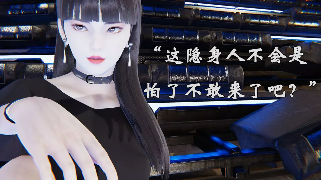 [3D]為所欲為31-魔都大战篇一