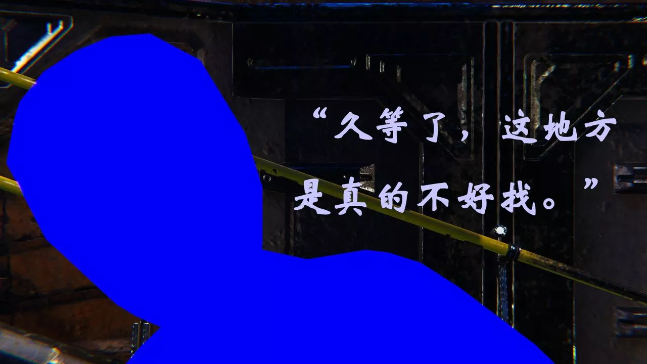 [3D]為所欲為31-魔都大战篇一