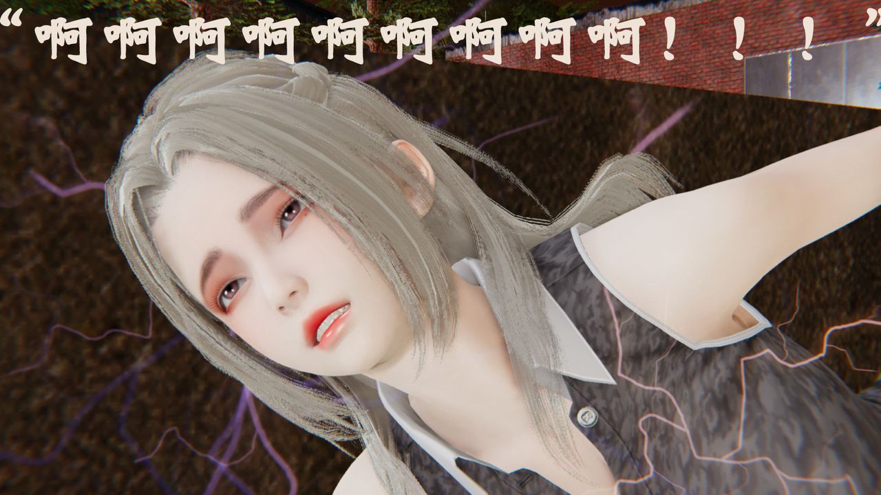 [3D]為所欲為32-魔都大战篇二