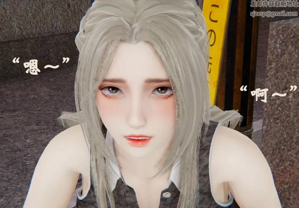 [3D]為所欲為32-魔都大战篇二