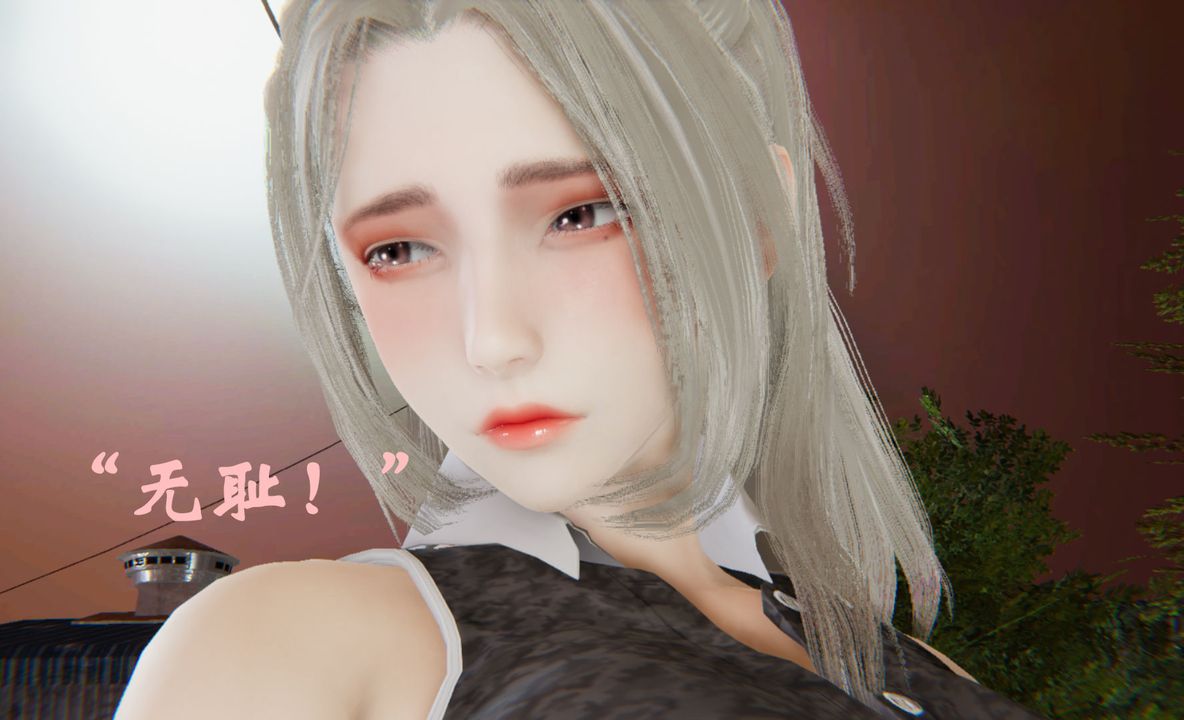 [3D]為所欲為33-魔都大战篇三