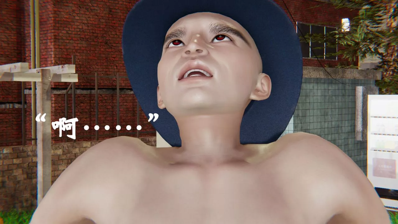 [3D]為所欲為33-魔都大战篇三
