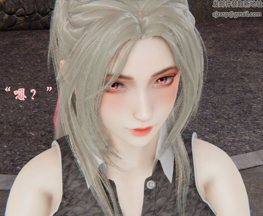 [3D]為所欲為33-魔都大战篇三