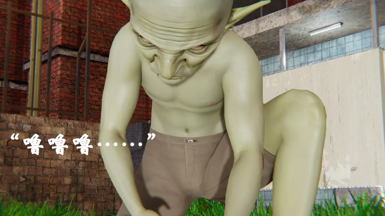 [3D]為所欲為33-魔都大战篇三