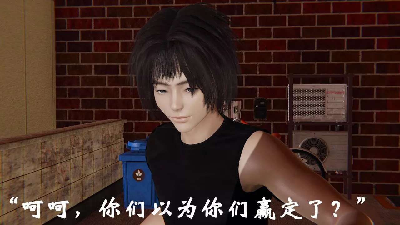 [3D]為所欲為35-魔都大战篇五