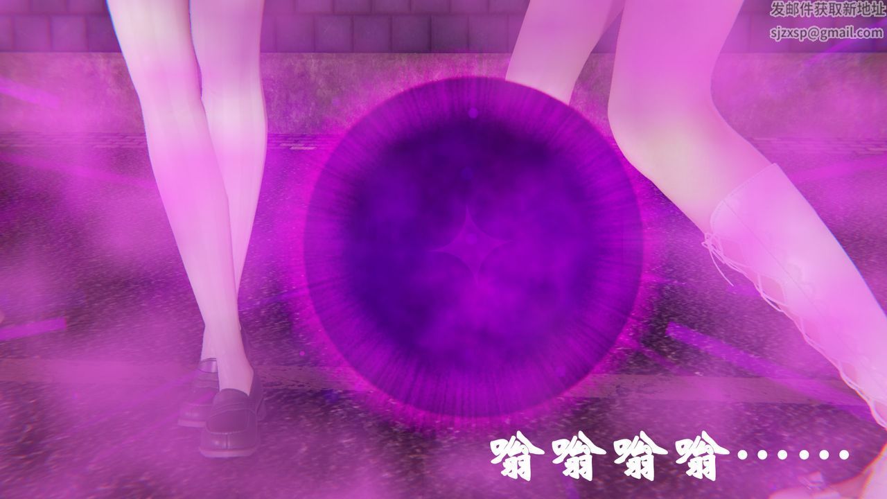 [3D]為所欲為35-魔都大战篇五
