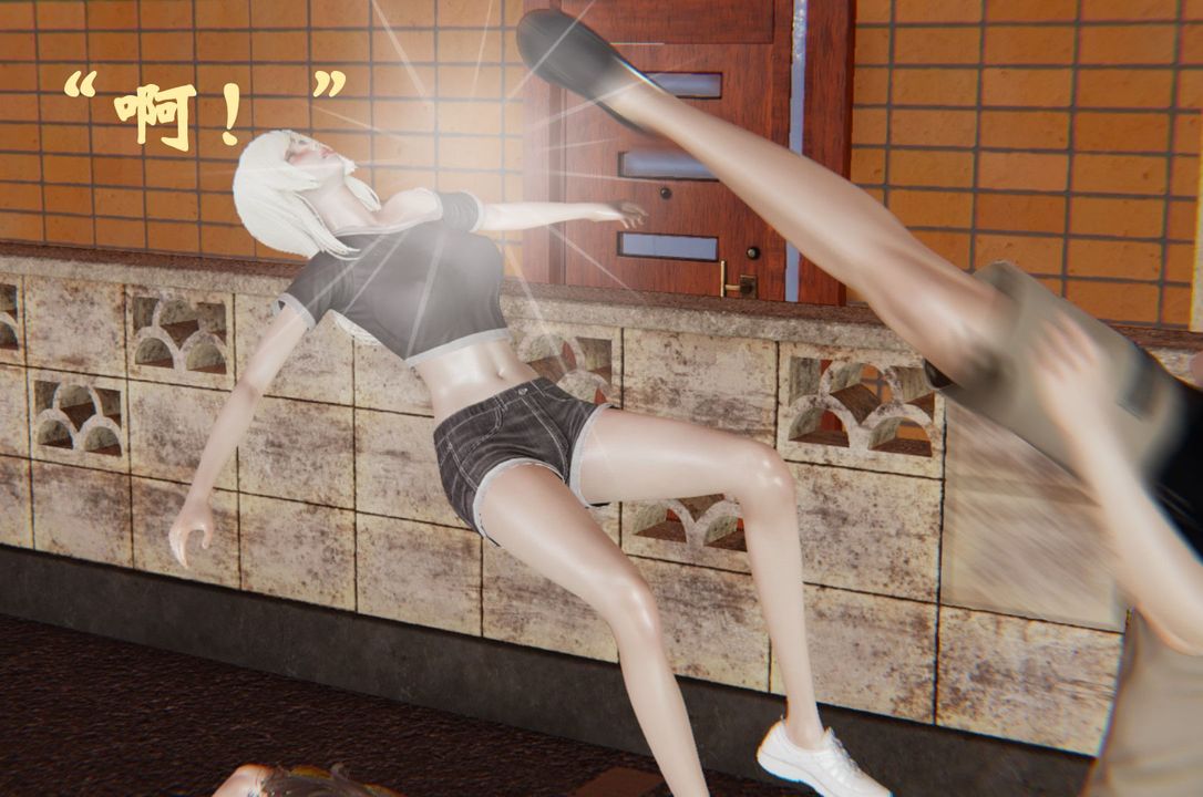[3D]為所欲為35-魔都大战篇五