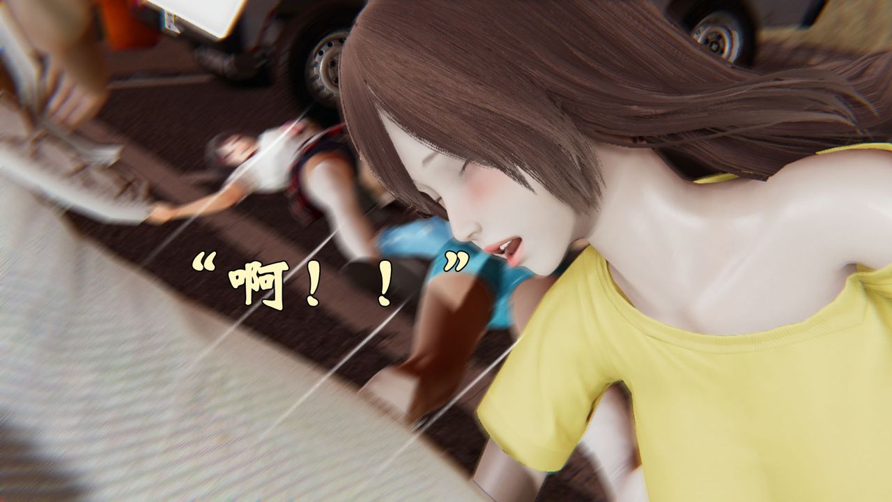 [3D]為所欲為35-魔都大战篇五