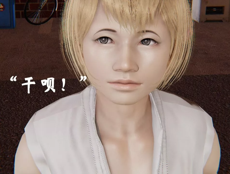 [3D]為所欲為35-魔都大战篇五
