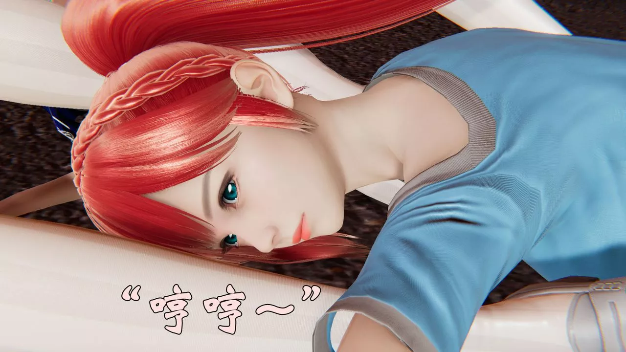 [3D]為所欲為36-魔都大战篇六