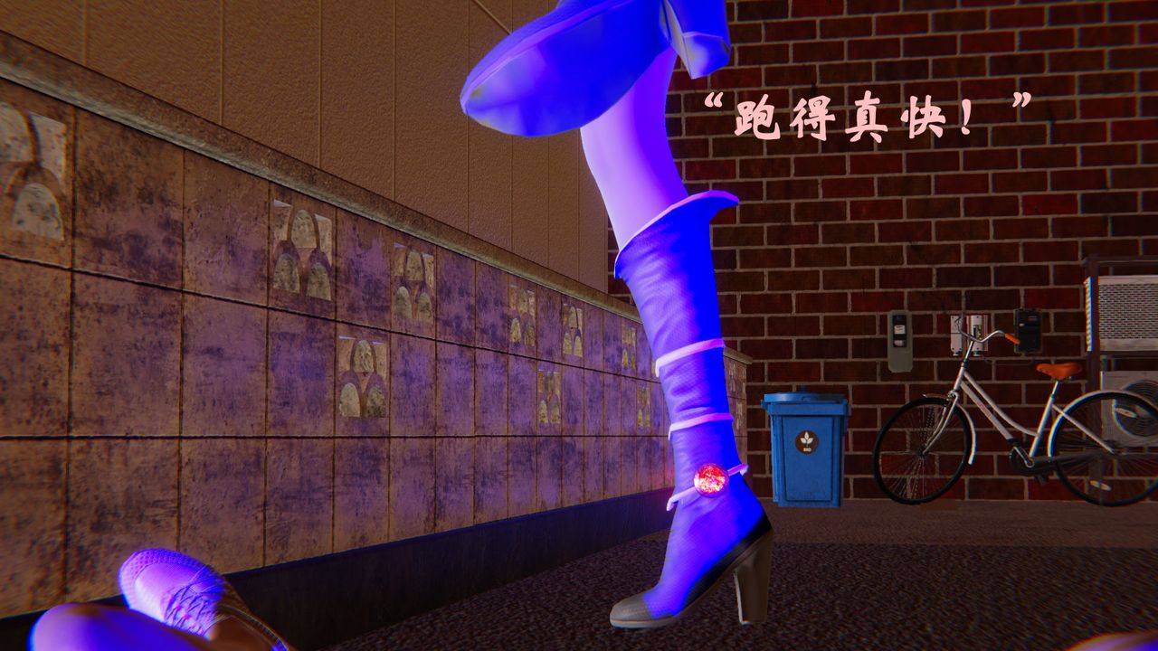 [3D]為所欲為36-魔都大战篇六