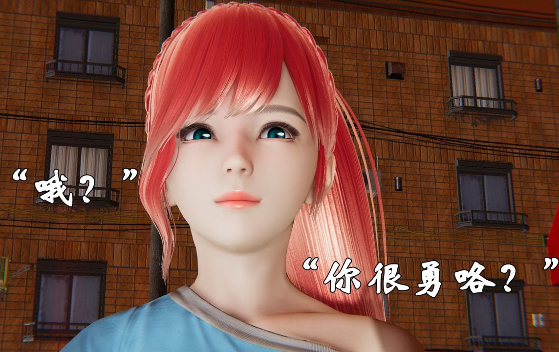 [3D]為所欲為37-魔都大战篇七