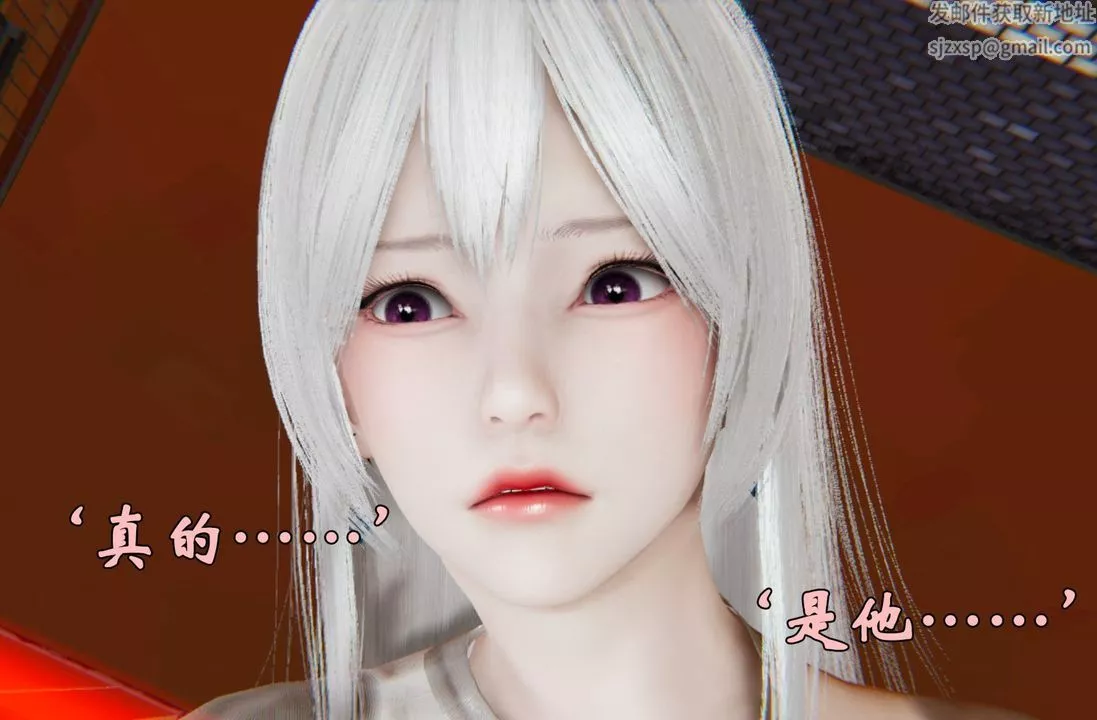 [3D]為所欲為38-魔都大战篇八