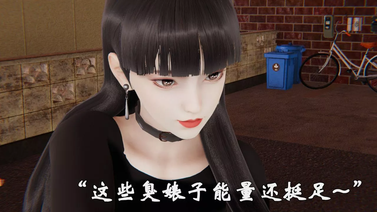 [3D]為所欲為38-魔都大战篇八