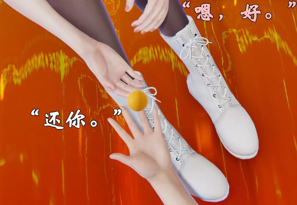 [3D]為所欲為39-魔都大战篇九