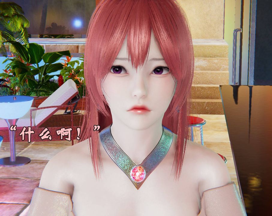 [3D]侍奉女神第19話