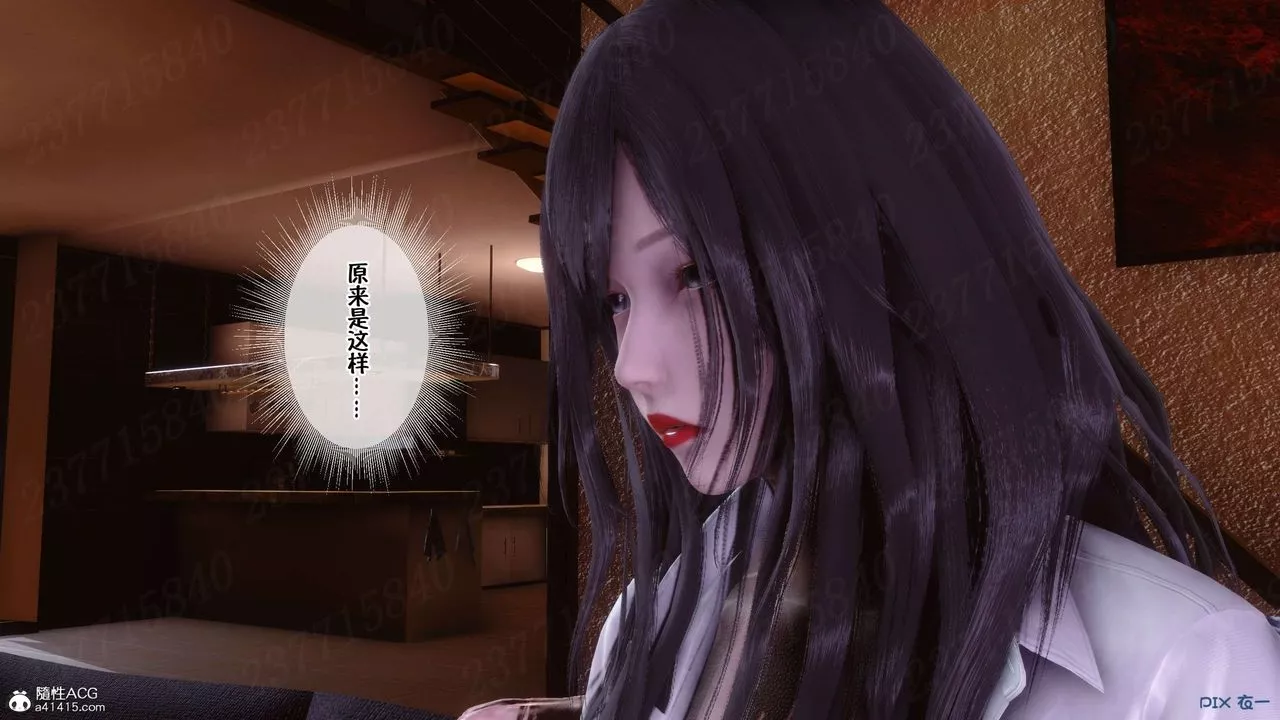 [3D]侍奉女神第20話