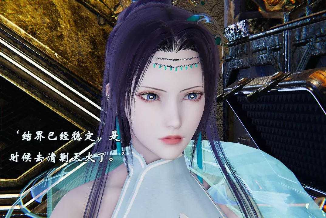 [3D]為所欲為45-魔都大战篇十五