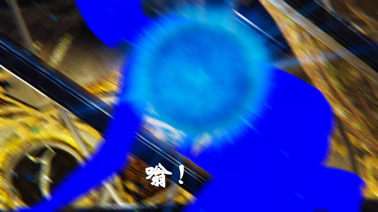 [3D]為所欲為45-魔都大战篇十五