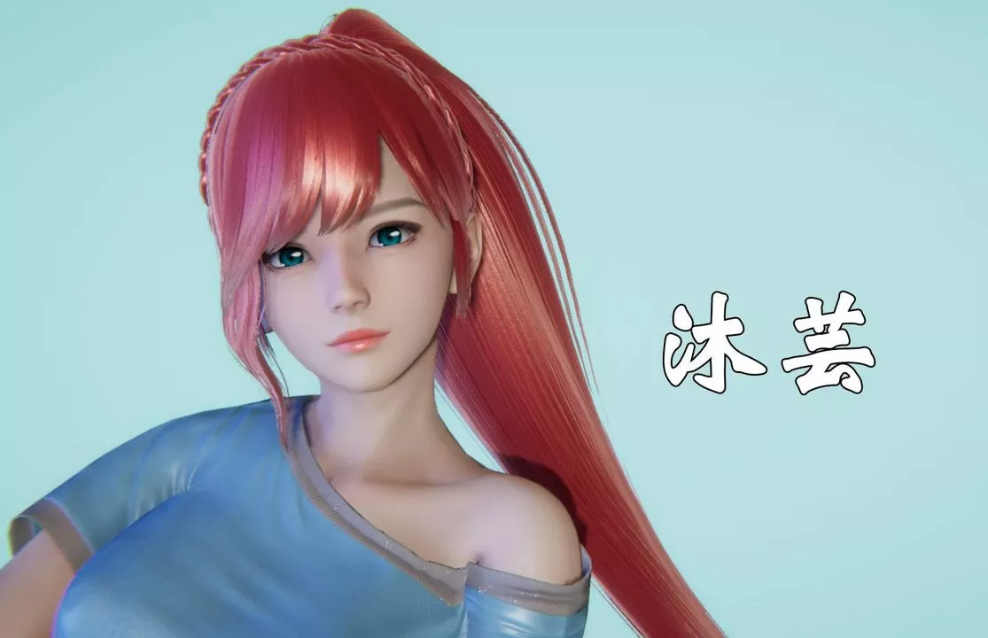[3D]為所欲為45-魔都大战篇十五