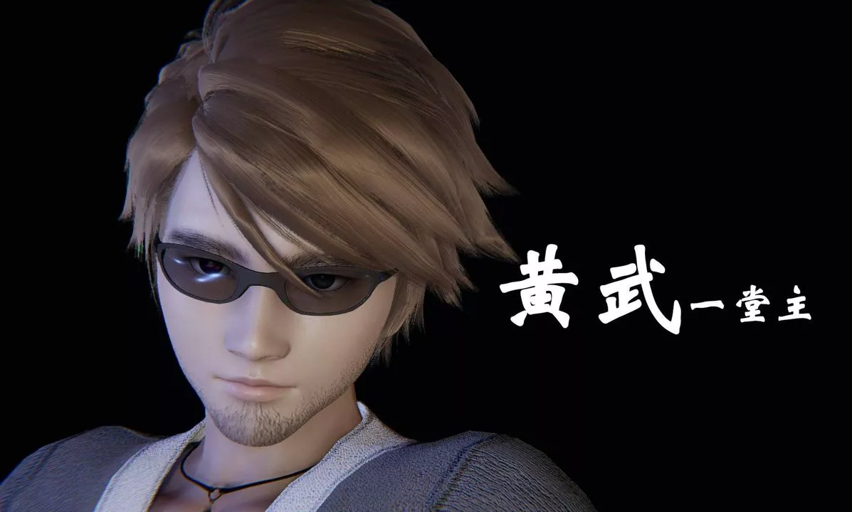 [3D]為所欲為45-魔都大战篇十五