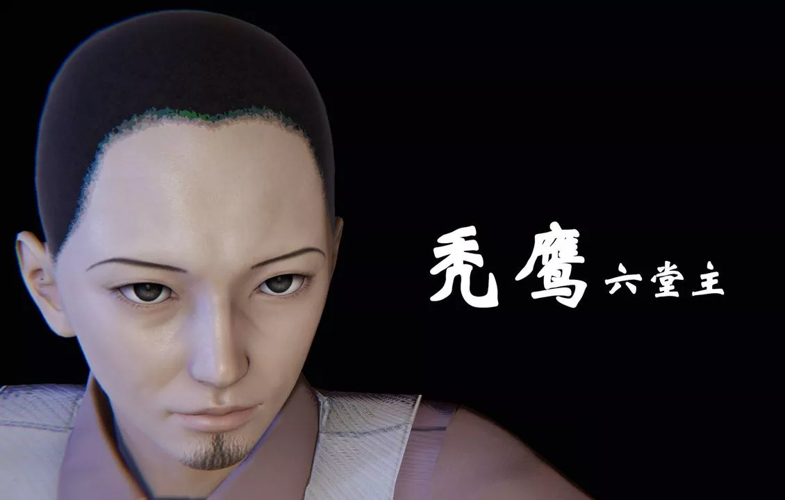 [3D]為所欲為45-魔都大战篇十五