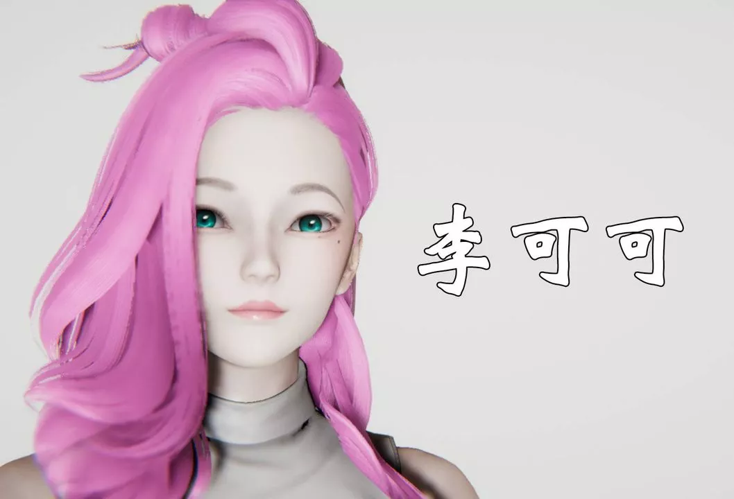 [3D]為所欲為45-魔都大战篇十五
