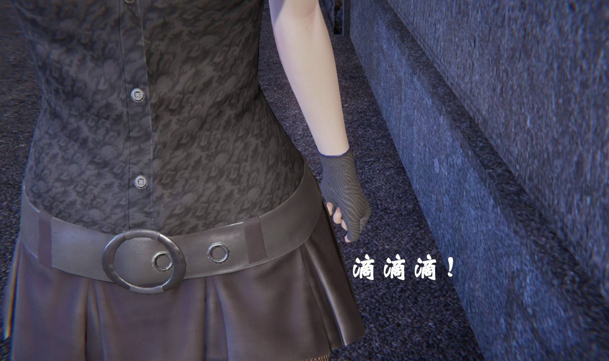 [3D]為所欲為46-魔都大战篇十六
