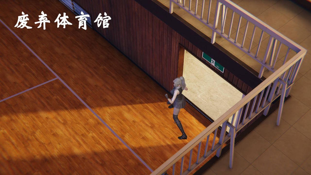 [3D]為所欲為46-魔都大战篇十六