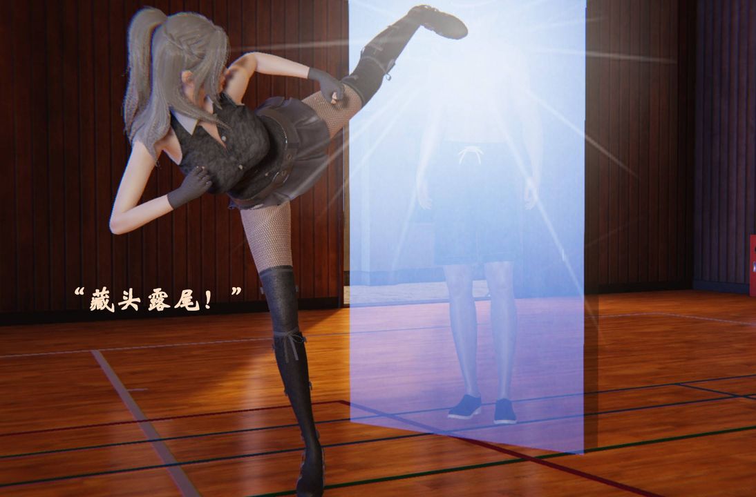[3D]為所欲為46-魔都大战篇十六