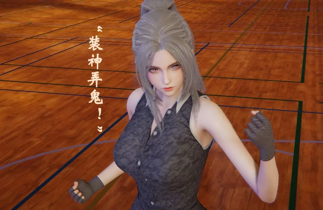 [3D]為所欲為46-魔都大战篇十六