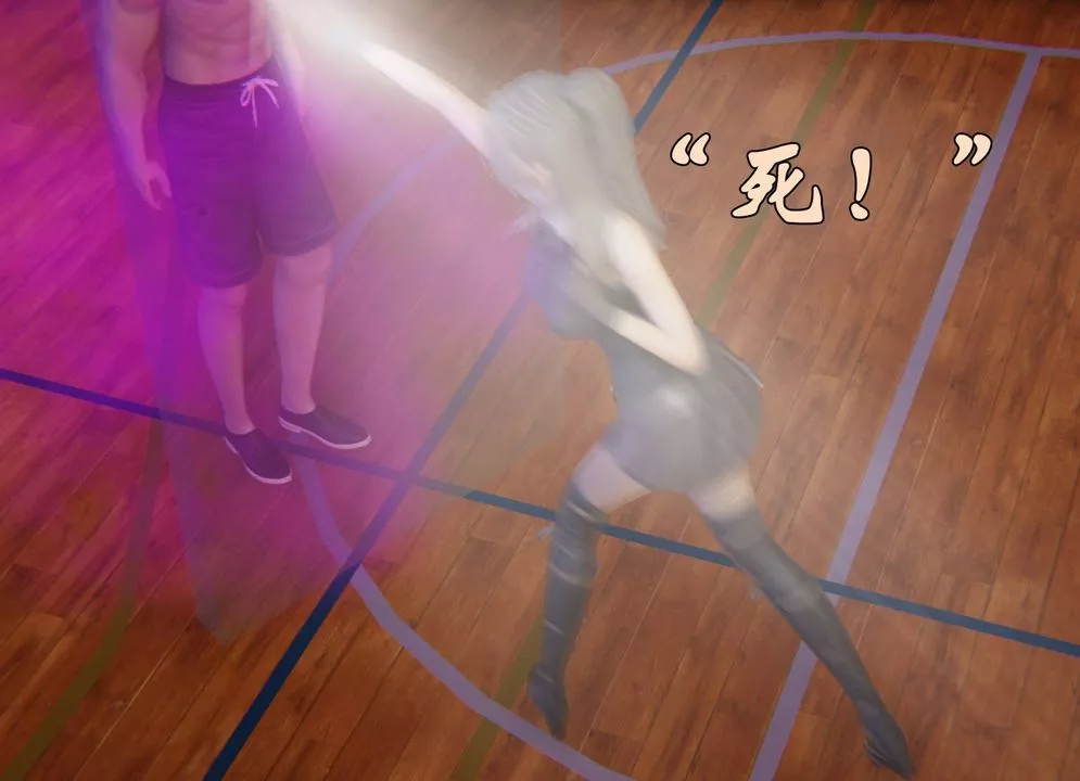 [3D]為所欲為46-魔都大战篇十六