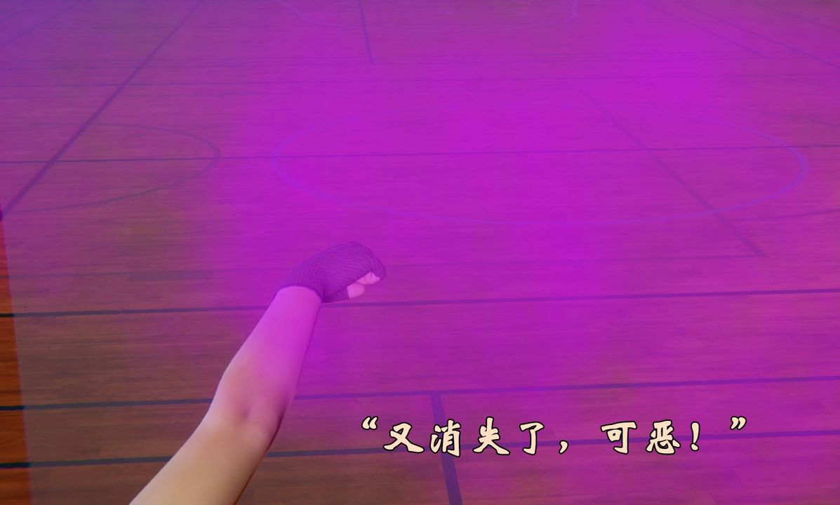 [3D]為所欲為46-魔都大战篇十六