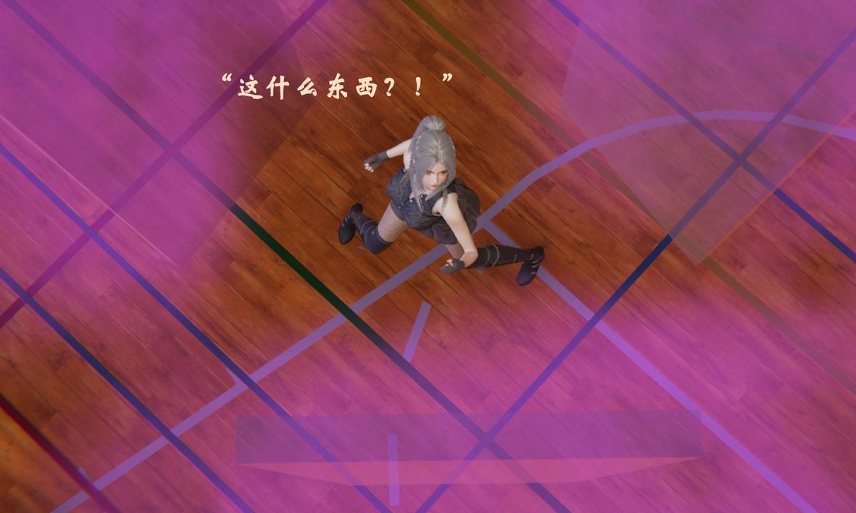 [3D]為所欲為46-魔都大战篇十六