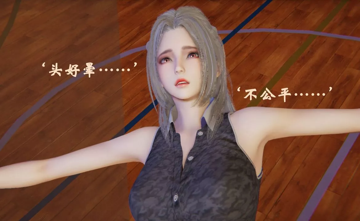 [3D]為所欲為46-魔都大战篇十六