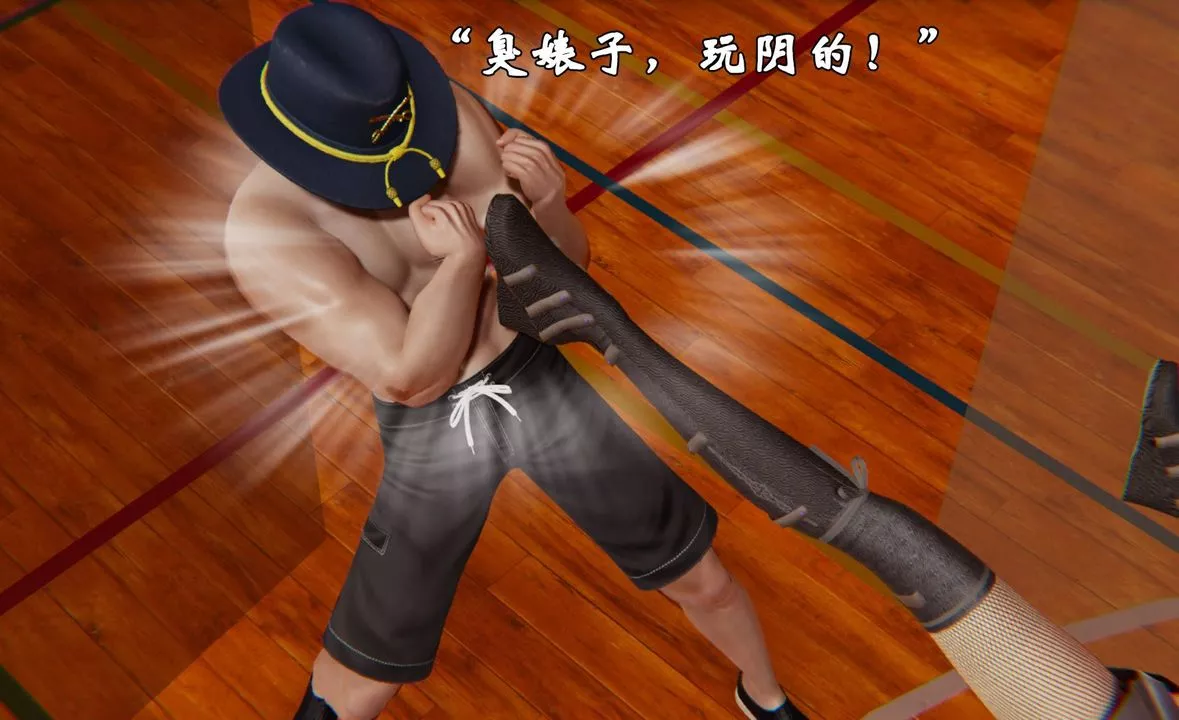 [3D]為所欲為47-魔都大战篇十七
