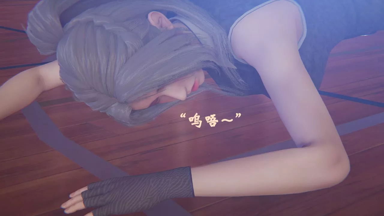 [3D]為所欲為47-魔都大战篇十七