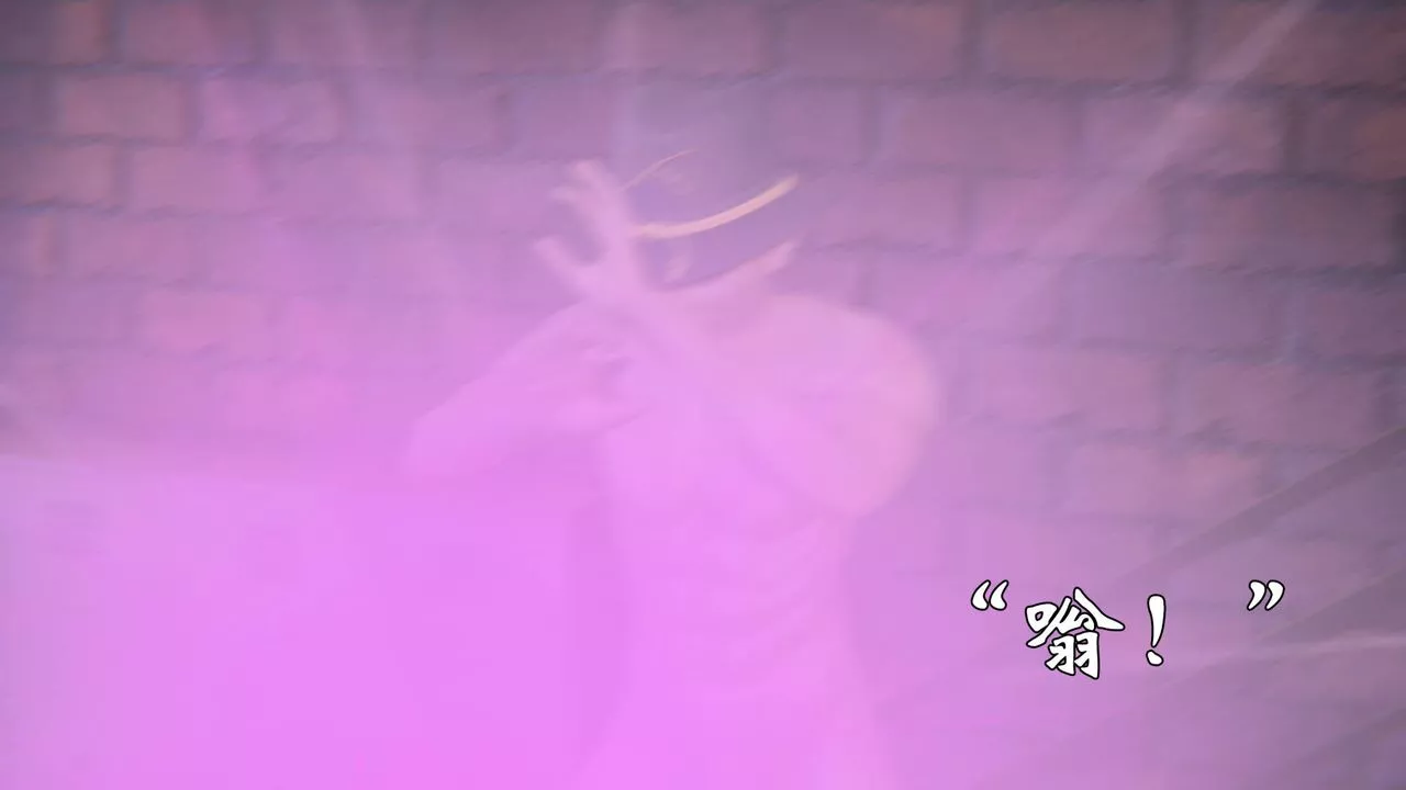 [3D]為所欲為48-魔都大战篇十八