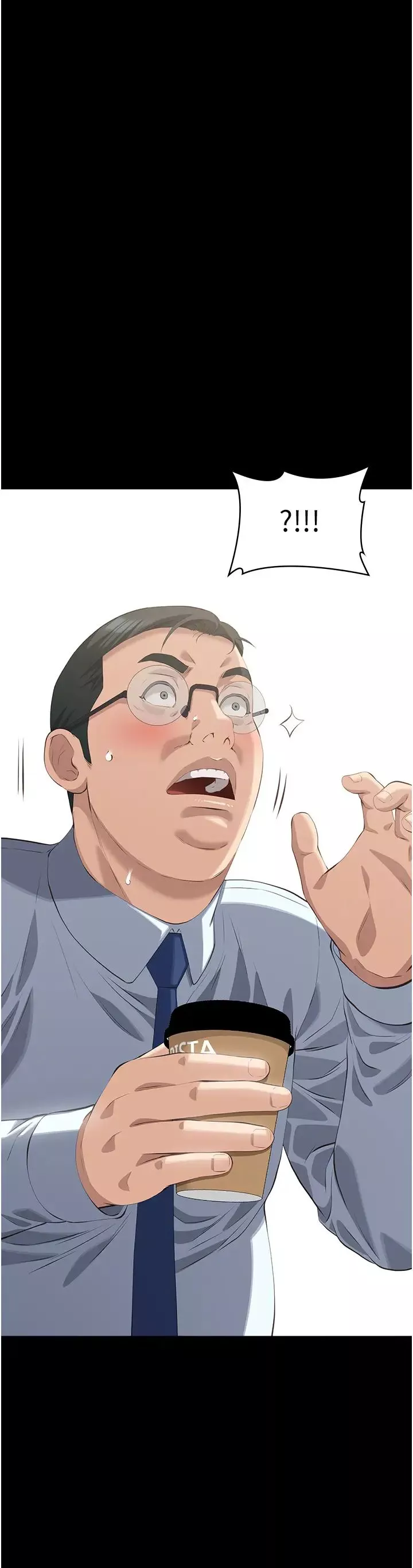 萬能履歷表第91話-曾老師…你玩過3p嗎?