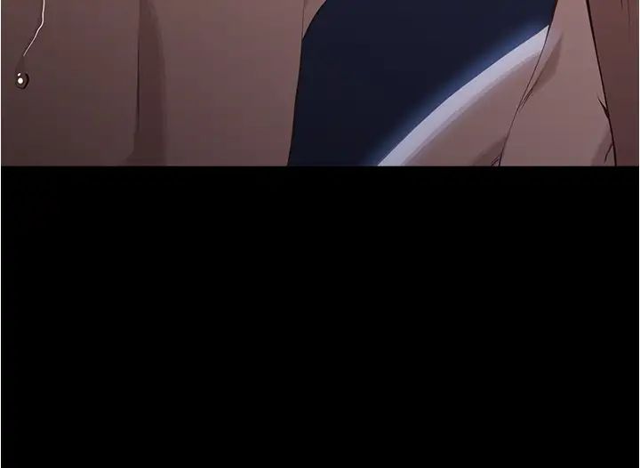 萬能履歷表第94話-快感與罪惡並行的NTR